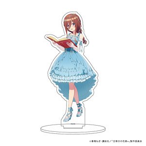Acrylic Stand [The Quintessential Quintuplets Specials] 23 Miku Guardian of the Book Ver. ([Especially Illustrated]) (Anime Toy)