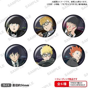 Mob Psycho 100 III Trading Can Badge Suits Ver. (Set of 6) (Anime Toy)