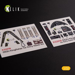 OS2U KINGFISHER - INTERIOR 3D DECAL FOR KITTY HAWK/ZIMI MODELS KIT (Plastic model)