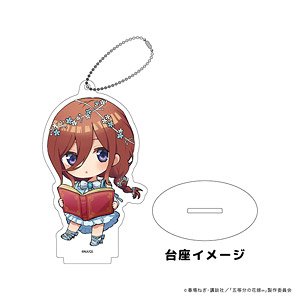 Acrylic Stand Key Ring [The Quintessential Quintuplets Specials] 08 Miku Guardian of the Book Ver. (Mini Chara Illust) (Anime Toy)