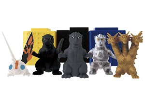Mini Godzilla Collection (Set of 12) (Character Toy)