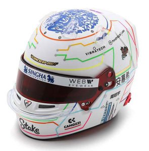 Stake F1 Team Kick Sauber - Zhou Guanyu - Chinese GP 2024 (Diecast Car)