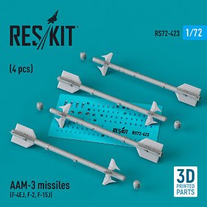 1/72 AAM-3 短距離空対空ミサイル (4個入) (プラモデル)