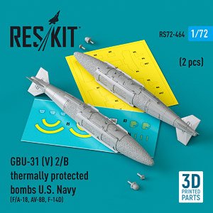 GBU-31(V)2/B 2000ポンドJDAM 海軍型 (2個入) (プラモデル)
