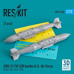 GBU-31(V)3/B 2000ポンドJDAM 空軍型 (2個入) (プラモデル)