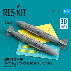 GBU-31(V)4/B 2000ポンドJDAM 海軍型 (2個入) (プラモデル)