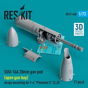 SUU-16A 20mmガンポッド (F-4C/D 翼下用、点検中状態) (1個入) (プラモデル)