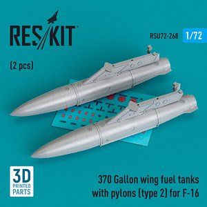 F-16用370ガロン増槽w/パイロン タイプ2 (2個入) (プラモデル)