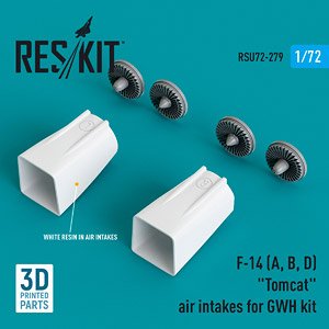 F-14A/B/D エアインテーク (グレートウォール用) (プラモデル)