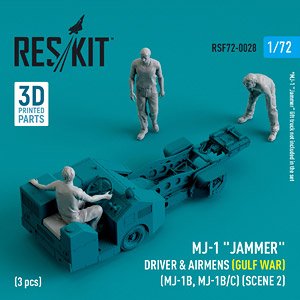 MJ-1B・B/C 爆弾ローダー クルー2 (湾岸戦争時) (レスキット用) (プラモデル)