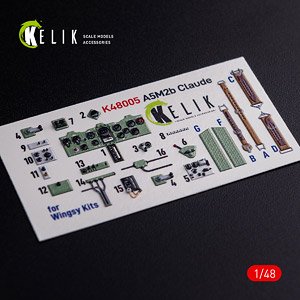 九六式二号二型 艦上戦闘機 内装3Dデカール (ウィングジーキット用) (プラモデル)