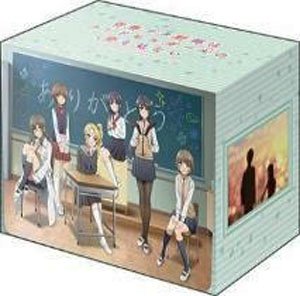 Bushiroad Deck Holder Collection V3 Vol.827 [Rascal Does Not Dream of a Knapsack Kid] (Card Supplies)