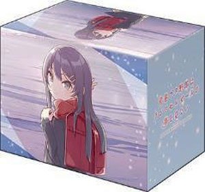 Bushiroad Premium Deck Holder Collection Vol.25 Rascal Does Not Dream of a Knapsack Kid [Knapsack Girl] (Card Supplies)