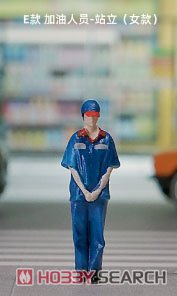 woman standing at a gas station (Diecast Car) その他の画像1