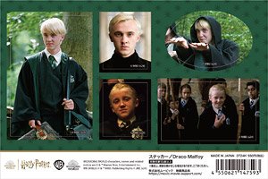 ハリーポッター ステッカー Draco Malfoy (キャラクターグッズ)