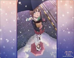 Bushiroad Rubber Mat Collection V2 Vol.1277 Rascal Does Not Dream of a Sister Venturing Out [Kaede Azusagawa] (Card Supplies)
