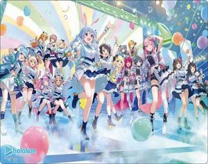 Bushiroad Rubber Mat Collection V2 Vol.1164 [hololive 5th fes. Capture the Moment] - hololive stage2 - (Card Supplies)