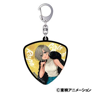ガールズバンドクライ ピック型アクリルキーホルダー ルパ (キャラクターグッズ)