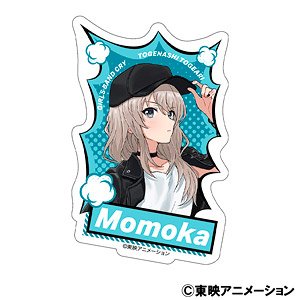 ガールズバンドクライ ステッカー 河原木桃香 (キャラクターグッズ)