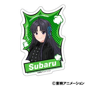 ガールズバンドクライ ステッカー 安和すばる (キャラクターグッズ)