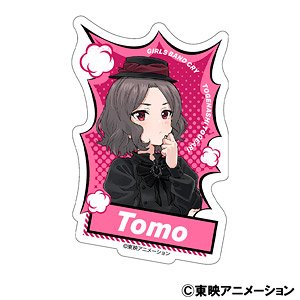 ガールズバンドクライ ステッカー 海老塚智 (キャラクターグッズ)