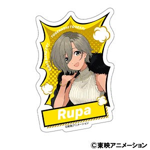 ガールズバンドクライ ステッカー ルパ (キャラクターグッズ)