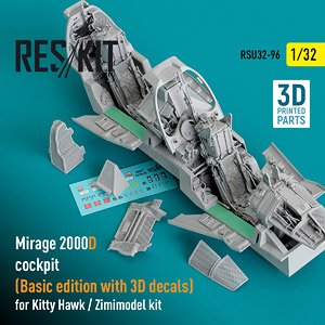 ミラージュ2000D コックピット w/3D内装デカール (キティーホーク用) (プラモデル)