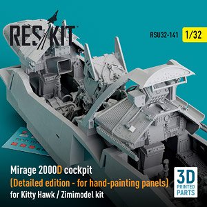 ミラージュ2000D コックピット w/立体計器盤 & コンソール (キティーホーク用) (プラモデル)