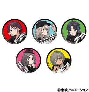 ガールズバンドクライ キャラバッジコレクション (5個セット) (キャラクターグッズ)
