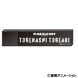 ガールズバンドクライ スティックミラー (キャラクターグッズ)