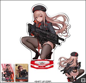 Goddess of Victory: Nikke Nikke Duel Encounter Rapi [NK-0001] (Anime Toy)