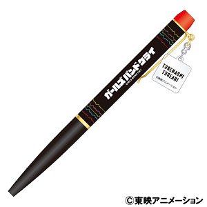 Girls Band Cry Ballpoint Pen (Anime Toy)