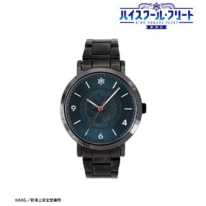 High School Fleet the Movie Harekaze II Wristwatch (Anime Toy)