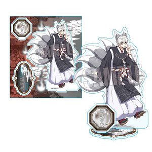 ブルーロック アクリルスタンド 凪誠士郎 百鬼夜行ver. (キャラクターグッズ)