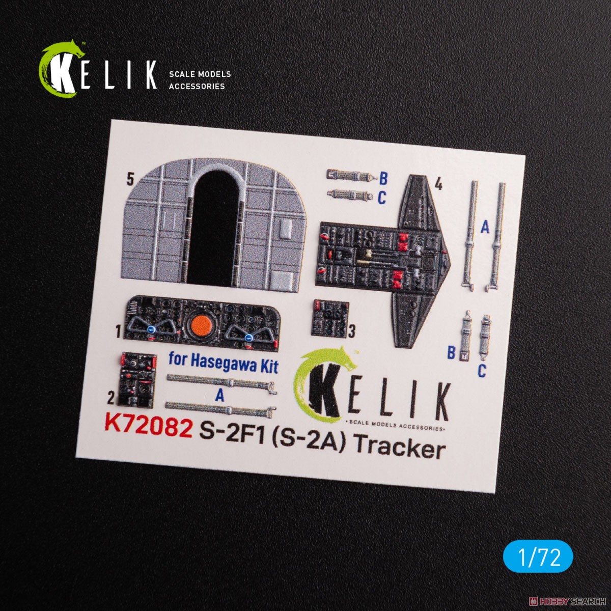 S-2A TRACKER INTERIOR 3D DECALS FOR HASEGAWA KIT (Plastic model) 商品画像2