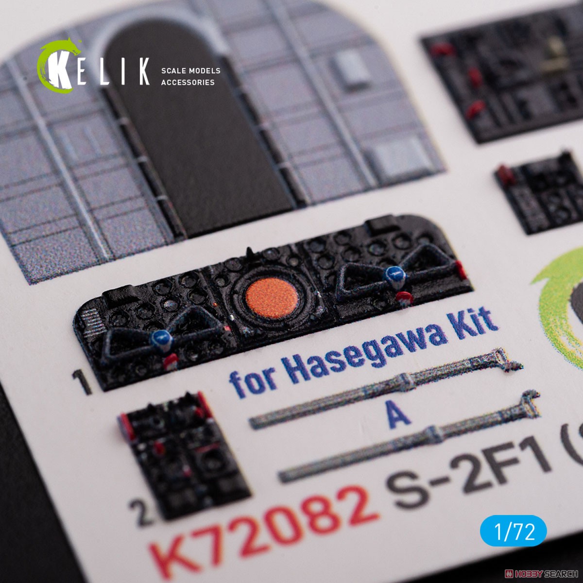 S-2A TRACKER INTERIOR 3D DECALS FOR HASEGAWA KIT (Plastic model) 商品画像6