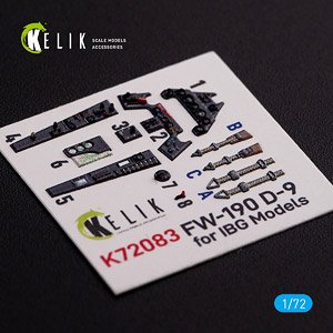 Fw190D-9 内装3Dデカール (IBG用) (プラモデル)