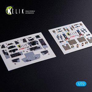 F-14A 内装3Dデカール (ハセガワ用) (プラモデル)