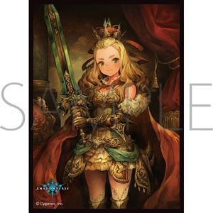 Chara Sleeve Collection Mat Series Shadowverse [Charlemagne, Great Unifier] (No.MT1915) (Card Sleeve)