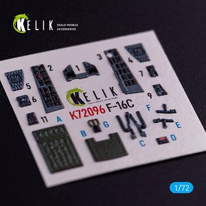 F-16C 内装3Dデカール (ハセガワ用) (プラモデル)