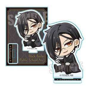 黒執事 -寄宿学校編-ぎゅぎゅっとミニスタンド セバスチャン・ミカエリス (鞭) (キャラクターグッズ)