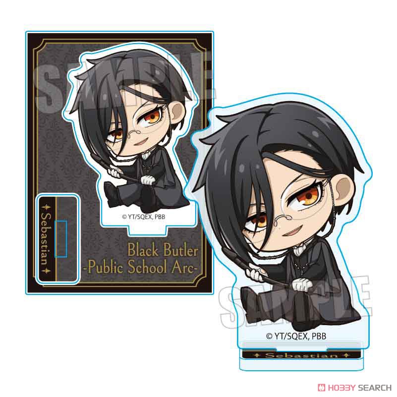 黒執事 -寄宿学校編-ぎゅぎゅっとミニスタンド セバスチャン・ミカエリス (鞭) (キャラクターグッズ) 商品画像1