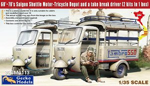 60`-70`s Saigon Shuttle Motor-Tricycle Depot and a Take Break Driver (2 Kits in 1 Box) (Plastic model)