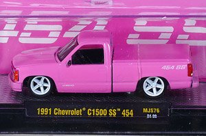 1991 シボレー C1500 SS454 カスタム セミグロスピンク (ミニカー)