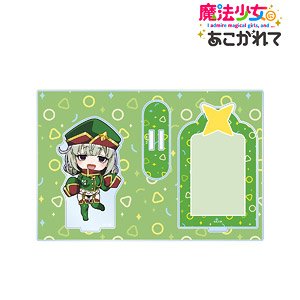 Gushing over Magical Girls Leoparde Chibi Chara Big Acrylic Stand w/Parts (Anime Toy)