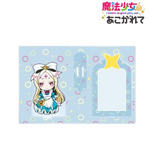 Gushing over Magical Girls Nero Alice Chibi Chara Big Acrylic Stand w/Parts (Anime Toy)