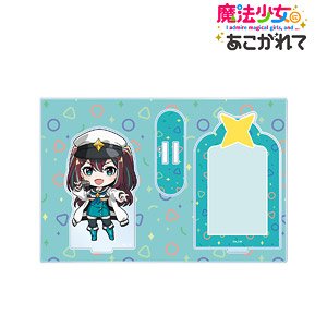 Gushing over Magical Girls Roco Mujika Chibi Chara Big Acrylic Stand w/Parts (Anime Toy)