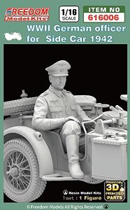 WWII German officer for Side Car 1942 (Plastic model)