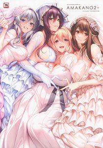 Amakano 2+ Visual Fanbook (Art Book)