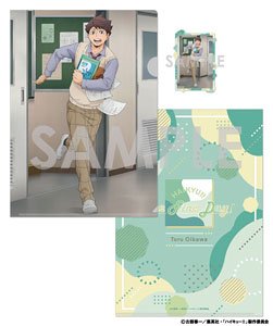ハイキュー!! クリアファイル&ダイカットステッカーセット -One Fine Day！- 4.及川徹 (キャラクターグッズ)